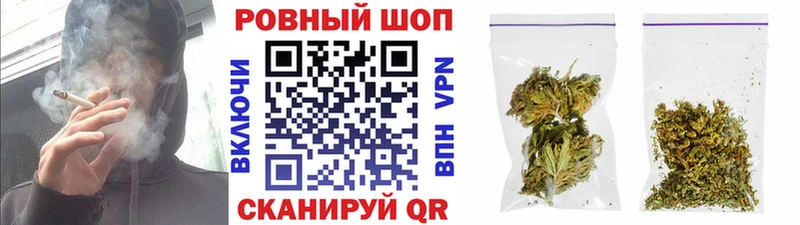 Виды наркоты Киржач Вейп ТГК  Меф  Каннабис 