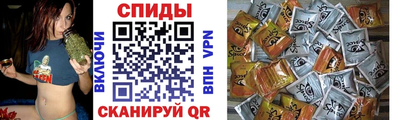 БУТИРАТ оксибутират  купить наркоту  Киржач 