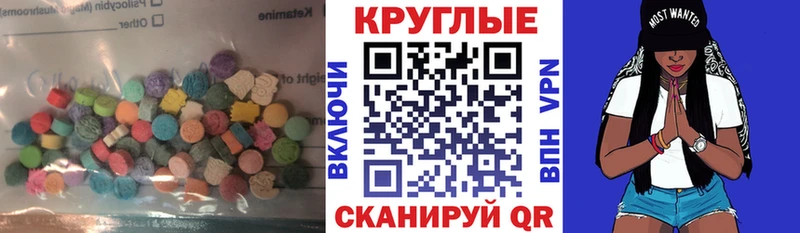 ЭКСТАЗИ DUBAI  даркнет телеграм  Киржач  хочу наркоту 