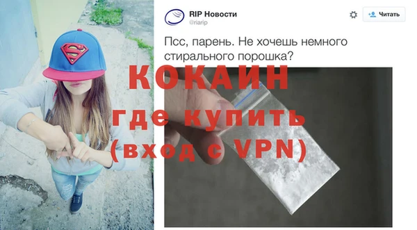 ГАЛЛЮЦИНОГЕННЫЕ ГРИБЫ Михайловка