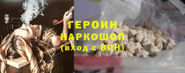 ALPHA-PVP Михайлов