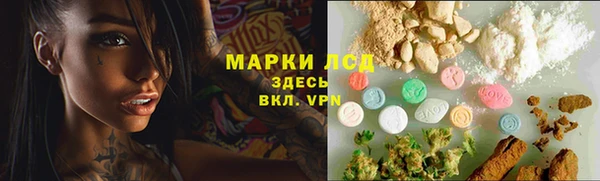 кокаин VHQ Михайловск