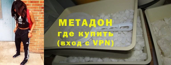 прущая мука Вязьма