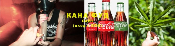 кокаин VHQ Михайловск