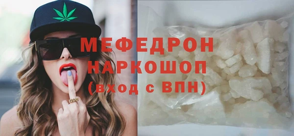 ALPHA-PVP Михайлов