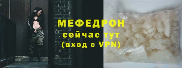 кокаин VHQ Михайловск