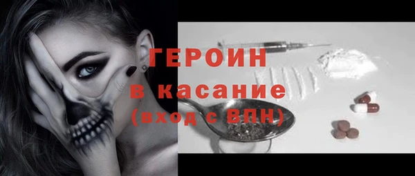 кокаин VHQ Михайловск