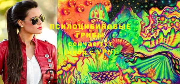 кокаин VHQ Михайловск