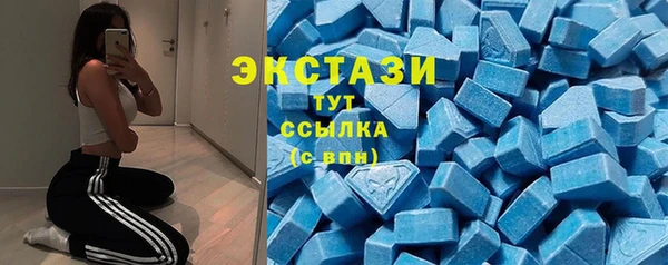 ГАЛЛЮЦИНОГЕННЫЕ ГРИБЫ Михайловка
