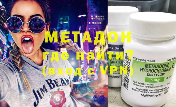 круглые Мегион