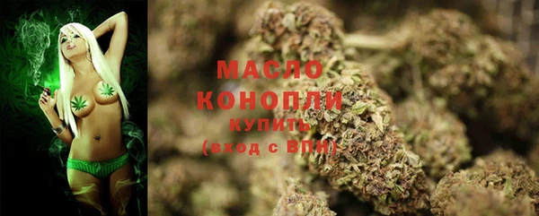 ALPHA-PVP Михайлов