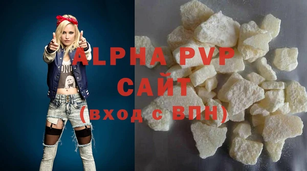 ГАЛЛЮЦИНОГЕННЫЕ ГРИБЫ Михайловка