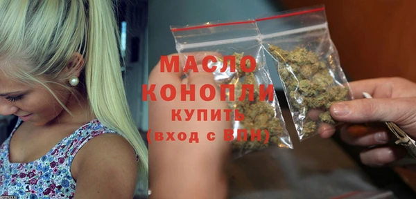 ГАЛЛЮЦИНОГЕННЫЕ ГРИБЫ Михайловка