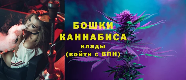 ALPHA-PVP Михайлов