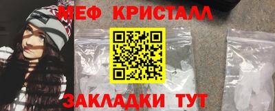 мдпв Кинель