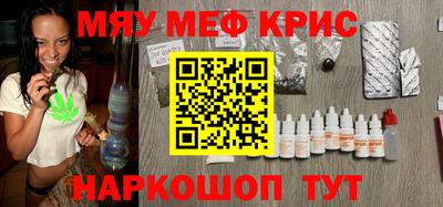 мдпв Кинель