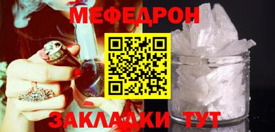 бутик Кингисепп