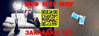 мдпв Кинель