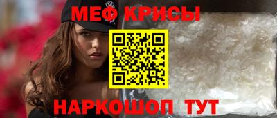 бутик Кингисепп