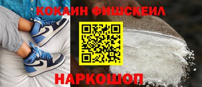 мдпв Кинель