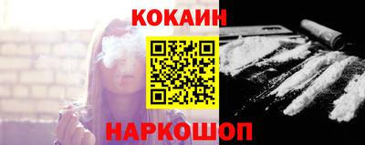 мдпв Кинель