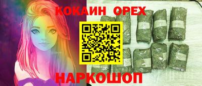 бутират Кимры
