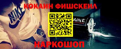 мдпв Кинель