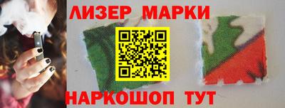 бутират Кимры