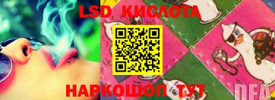 бутират Кимры