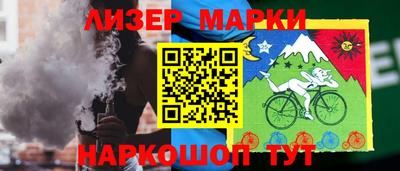 бутират Кимры