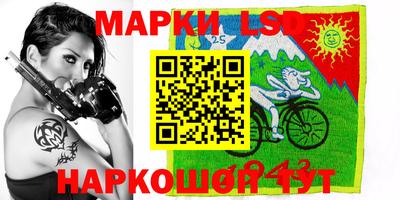 мдпв Кинель