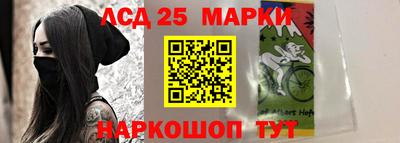 мдпв Кинель