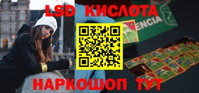 бутират Кимры