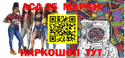мдпв Кинель