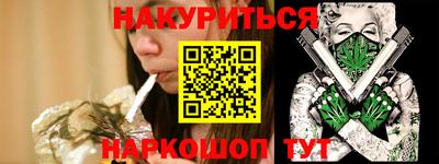 бутират Кимры