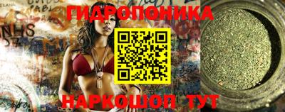 бутират Кимры