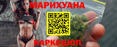 spice Азнакаево