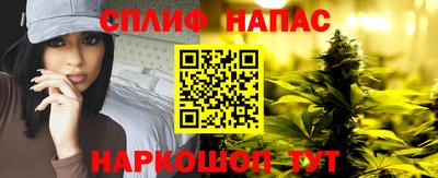 бутират Кимры