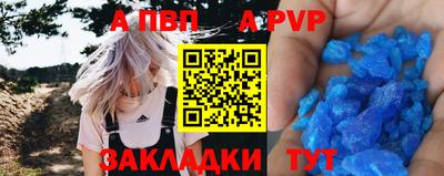 бутират Кимры
