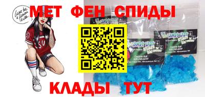 бутират Кимры