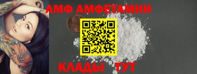 мдпв Кинель