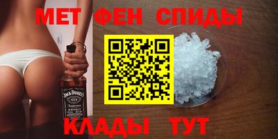 мдпв Кинель