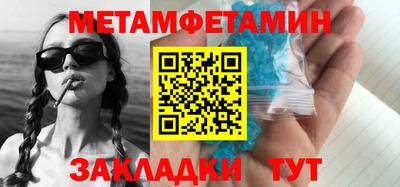 мдпв Кинель