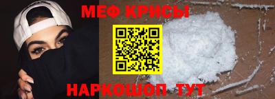 мдпв Кинель