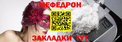 бутик Кингисепп