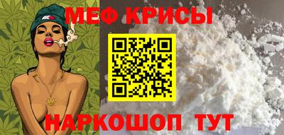 мдпв Кинель
