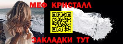 бутик Кингисепп