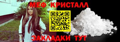 мдпв Кинель