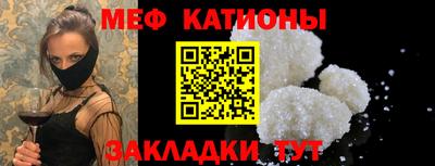 бутик Кингисепп