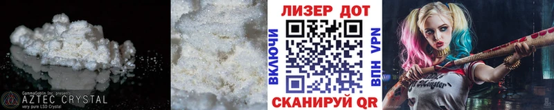 продажа наркотиков  блэк спрут как войти  Лсд 25 экстази кислота  Киржач 